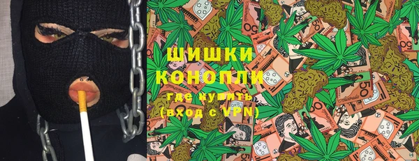 марки lsd Новозыбков