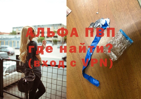 каннабис Нефтекумск