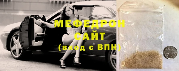 марки lsd Новозыбков
