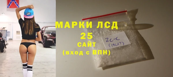 каннабис Нефтекумск