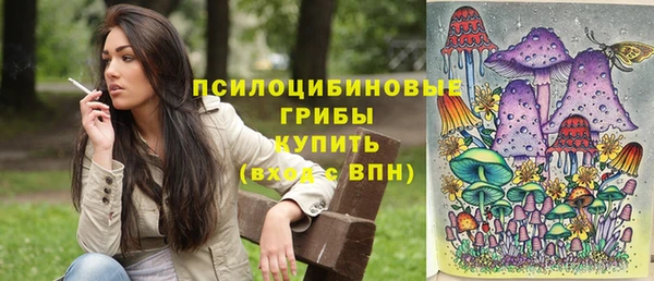 бутират Нея