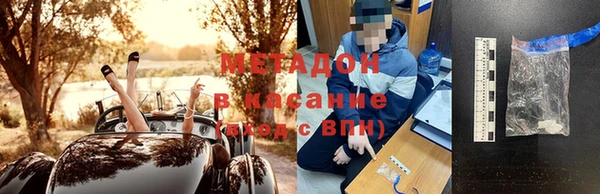 СК Михайлов