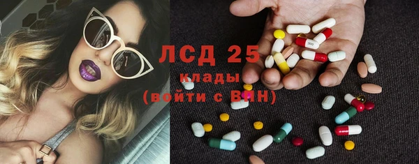 MDMA Premium VHQ Новодвинск