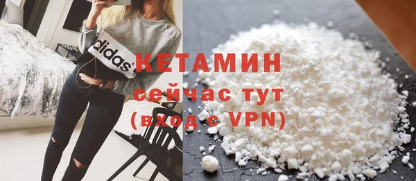 мефедрон VHQ Нефтегорск