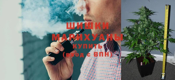 ECSTASY Михайловка