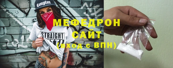 марки lsd Новозыбков