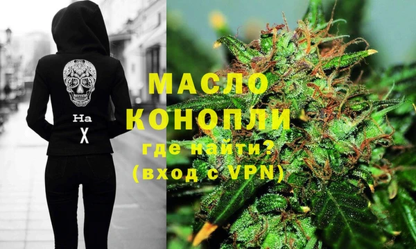 MDMA Premium VHQ Новодвинск