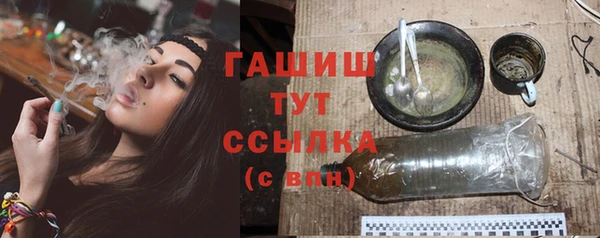 прущая мука Сосновый Бор