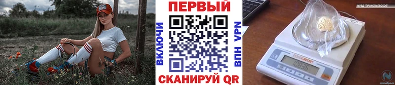 МЕГА ССЫЛКА  маркетплейс телеграм  МЕТАМФЕТАМИН кристалл  Кашин 